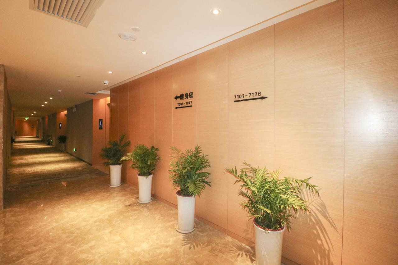 Yue The Peninsula Hotel ซีอาน ภายนอก รูปภาพ