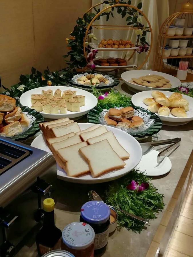 Yue The Peninsula Hotel ซีอาน ภายนอก รูปภาพ